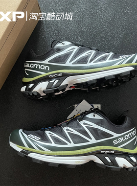 GXP Salomon 萨洛蒙 XT-6 ADV 黑色 圣甲虫休闲户外运动鞋 417516