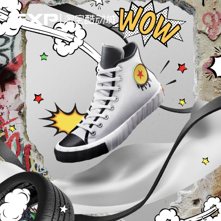 gxp converse chuck taylor 匡威 pop art unt1tl3d 黑白171734c