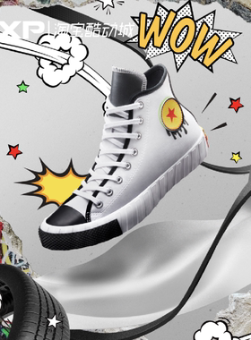 黑白ConversePopArtUnt1tl3D