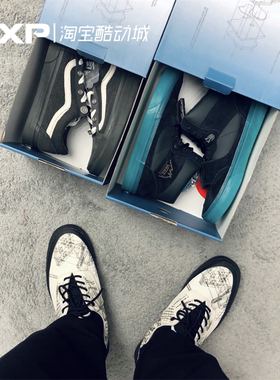 C2H4 × Vans Old Skool Era 白色涂鸦 黑色休闲板鞋 VN0A5EFN2YC