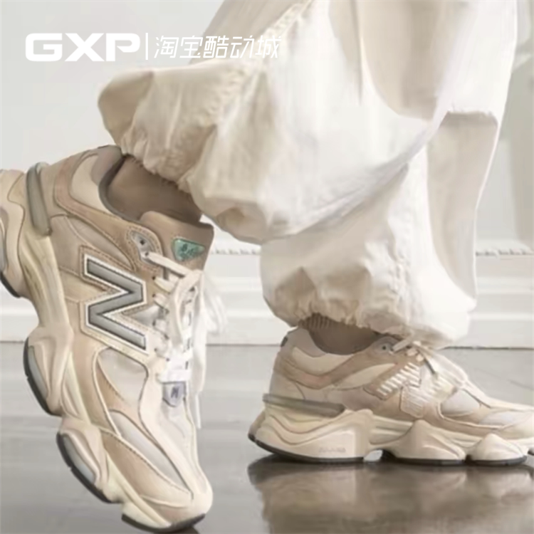 GXP NEW BALANCE 9060 SEA SALT 男女复古运动鞋 浅灰色 U9060MAC