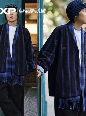 优衣库needles合作款正品蝴蝶摇粒绒宽松印花开衫男女同款484125