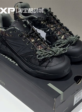 Salomon 萨洛蒙 X-ALP Cartartt wip 卡哈特 户外休闲登山徒步鞋