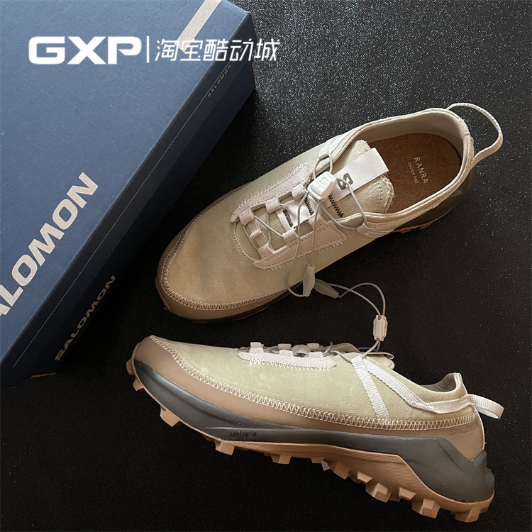 SalomonRANRA黑白棕做旧跑步鞋