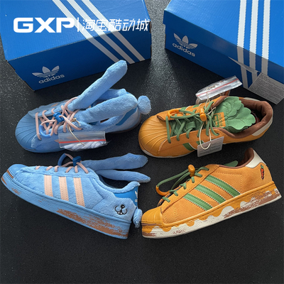 Adidas蓝兔子胡萝卜中童幼童