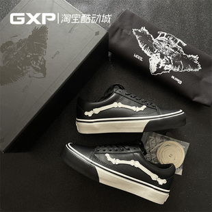 黑白骨头皮质男女板鞋 Old Vans Bones Vault Blends GXP Skool