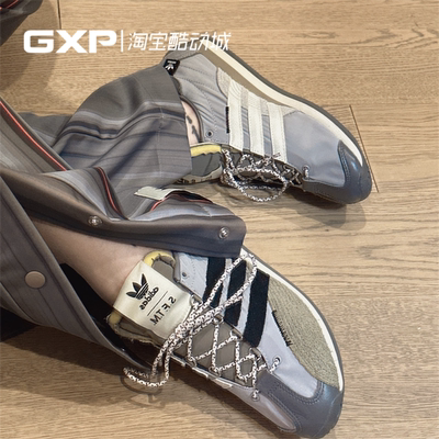 ADIDAS中性款跑步鞋SFTM复古