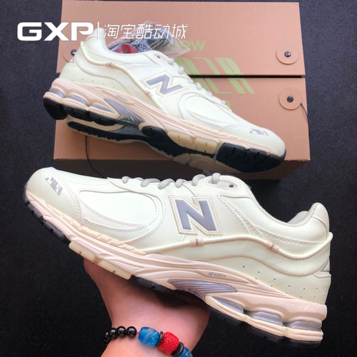 NewBalanceUnikRand三方联名