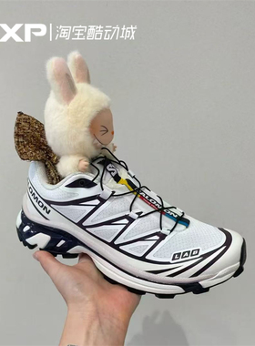 Salomon 萨洛蒙 XT-6 白色 李子红 白粉越野户外休闲跑步鞋478646