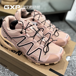 SALOMONSpeedcross裸粉运动鞋