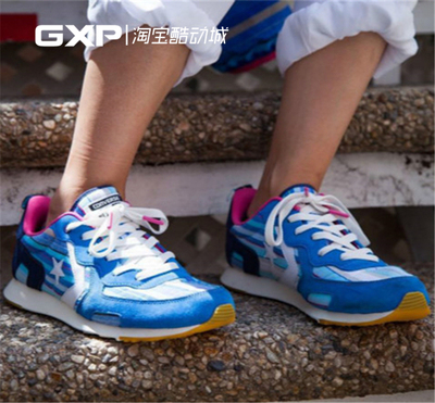 CLOTCONVERSE84陈冠希复古