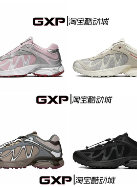 SALOMON XT-WHISPER蟠虺乙巳棕咖黑白潮流低帮跑步休闲徒步运动鞋