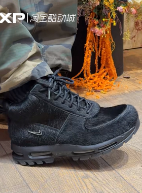 NikeAirMaxGoadome马毛休闲鞋