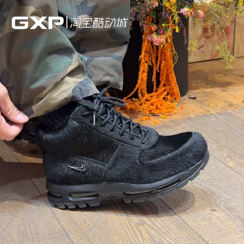 NikeAirMaxGoadome马毛休闲鞋