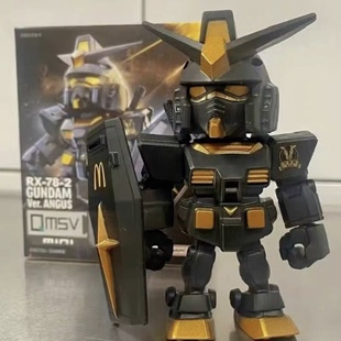 GXP 麦当劳万代高达正版联名周边手办模型安格斯配色联名元祖黑金