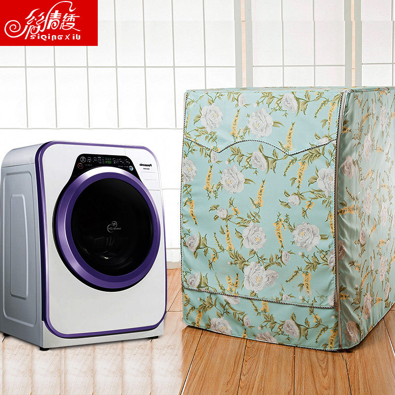 适用松下迷你XQG30-A3021/3022/3023洗衣机罩婴儿童防水防晒套子
