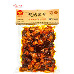 重庆武隆特产双鸽豆干烧烤豆干五香麻辣胡辣壳豆干208克开袋即食