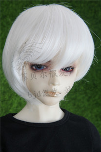 BJD/SD娃娃假发 1/3 大叔 白色短发 三分高温丝斜刘海短毛 现货