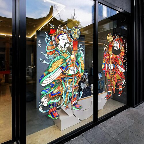 国潮中式门神财神静电玻璃贴纸膜