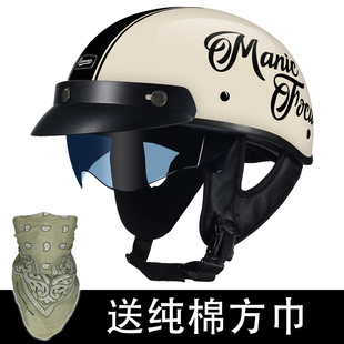 日式复古踏板电动头盔骑行男半盔瓢盔小牛安全帽女夏季
