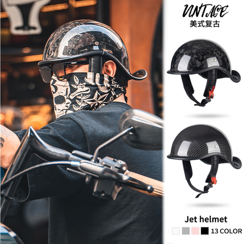 轻便3C碳纤维翘尾复古水瓢摩托车