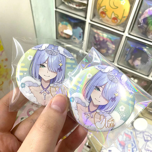 65mm 长条方形徽章迷你吧唧自封袋20丝58mm 75mm收纳背卡保护套
