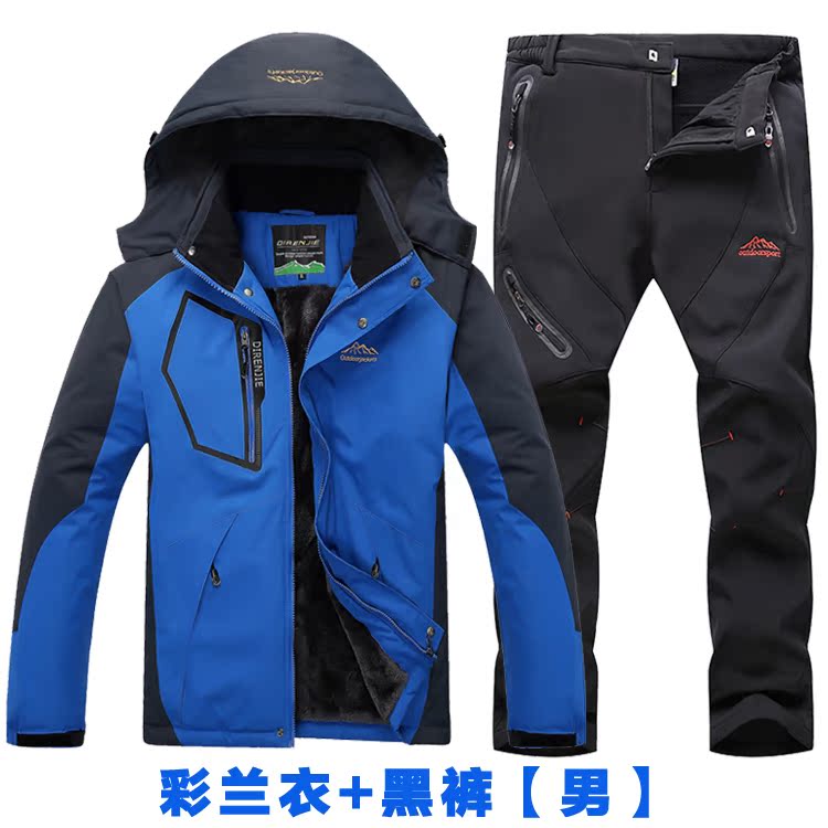 Tenue de cyclisme mixte - Ref 2211596 Image 3