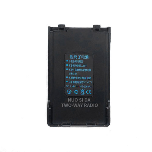 宝锋 对讲机 UV-5R 电池 宝峰BF-UVB2PLUS直充版电池6800毫安