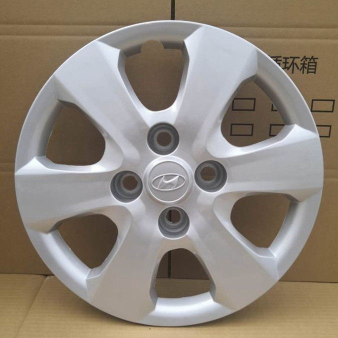 适用于现代07款伊兰特轮毂盖15寸铁圈装饰盖塑料外壳车轮保护罩