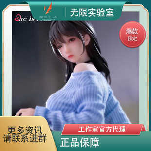 【补款】无限实验室 She is real hitomio 拾六 吉他妹妹 手办