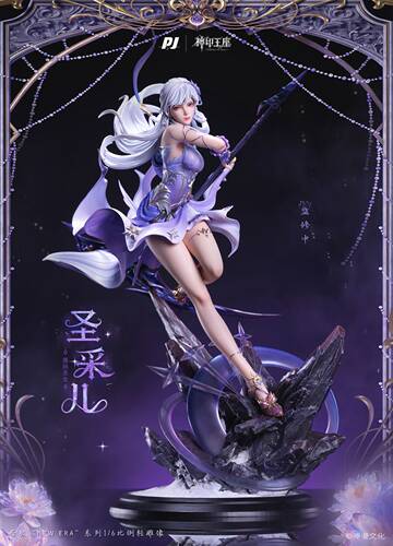 【预定】无限实验室 否极工作室×神印王座动画 圣采儿 雕像