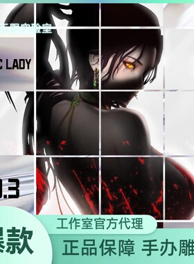 先行 无限实验室 ThreeArtisan工作室 第三弹 朱阙 1/4雕像