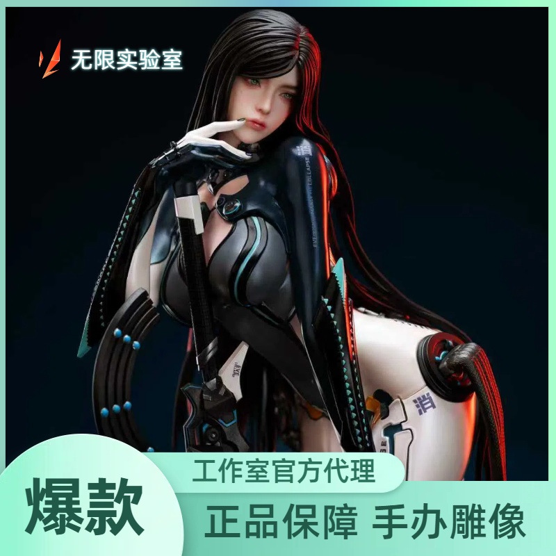 【预定】无限实验室 Hyperspace Studio 渡鸦RavenBoss 雕像