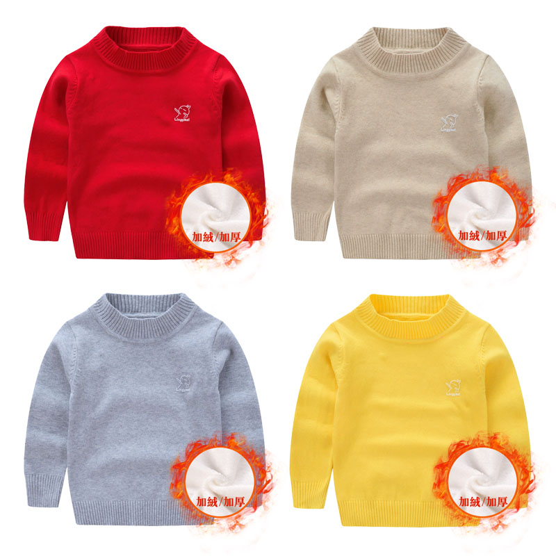 童装儿童圆领加绒加厚毛衣男中小童套头打底衫女宝宝纯棉针织毛衫