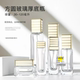 新30ml40ml50ml100ml120ml30G50g方形高档玻璃分装 瓶子精油化妆瓶