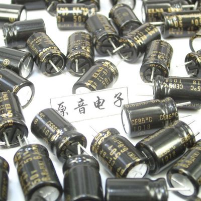 ELNA CE-BP依娜耦合分频6.8UF50V黑皮金字音频电容8×12.5mm