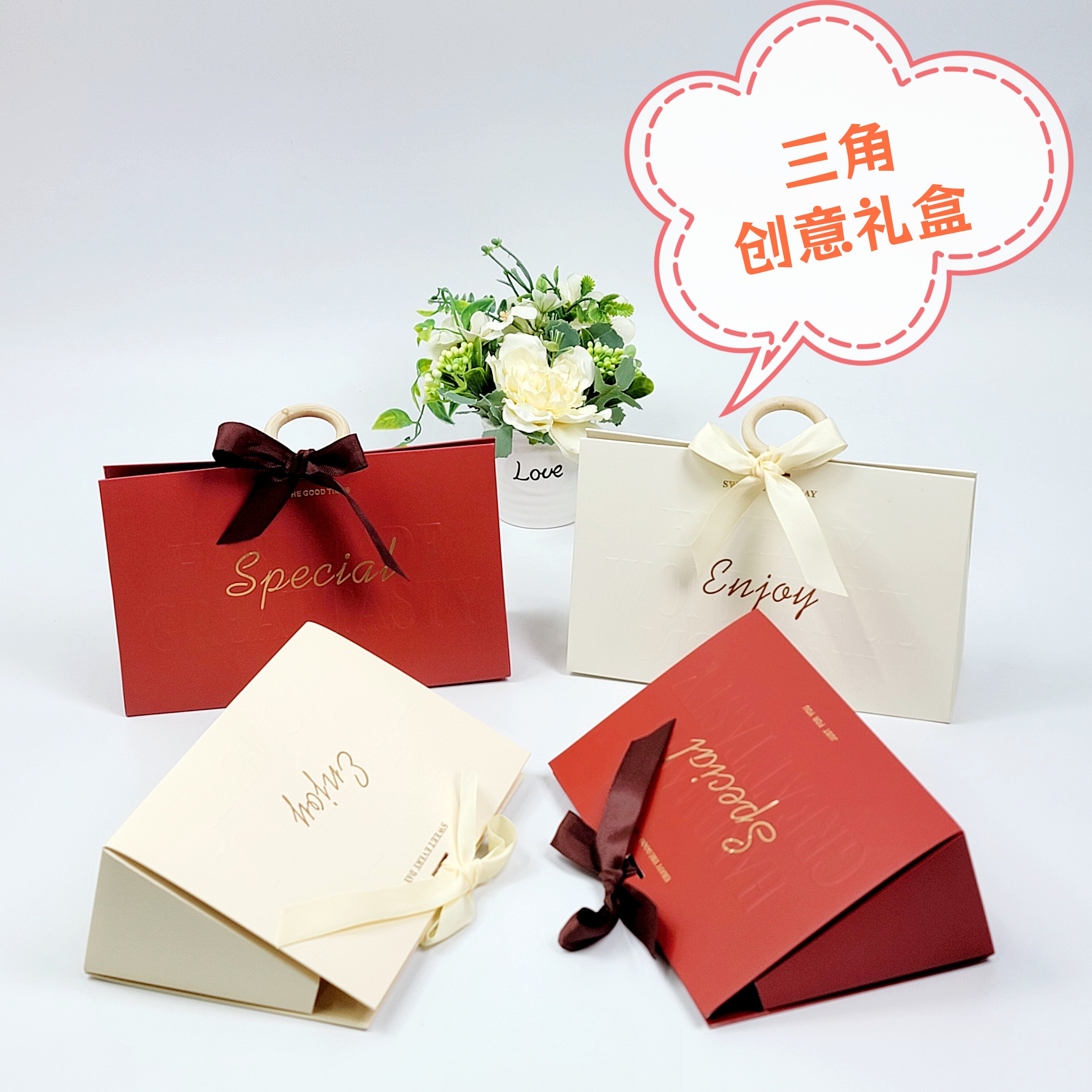 欧式简约牛皮纸三角形伴手礼婚礼喜糖盒结婚高端婚庆创意手提礼盒