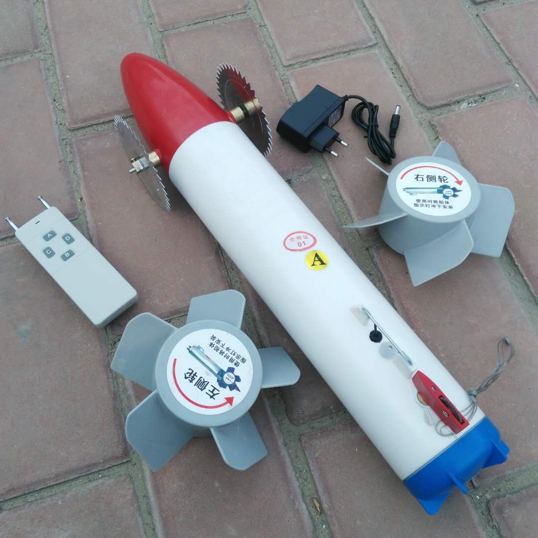 遥控辽开牌锂电充电水耗子