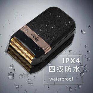 科美KM2024剃须刀电动超干净迷你水洗旅行便携刮胡刀男士精钢刀网
