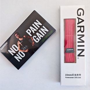 Garmin佳明定制疾速红尼龙表带 970 吴向东联名表带22mm适用265