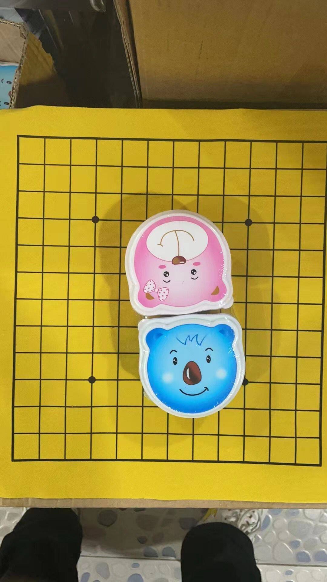 围棋子 卡通儿童围棋 围棋棋盘套装(含皮革棋盘 棋子)入门 围棋