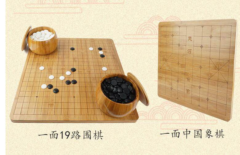 2公分圆角碳化竹棋盘 2CM本色圆角楠竹围棋双面棋盘 实心圆角竹盘