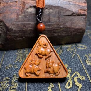 印度小叶紫檀三合贵人吊坠三角形挂件三合木局猪兔羊火局虎马狗