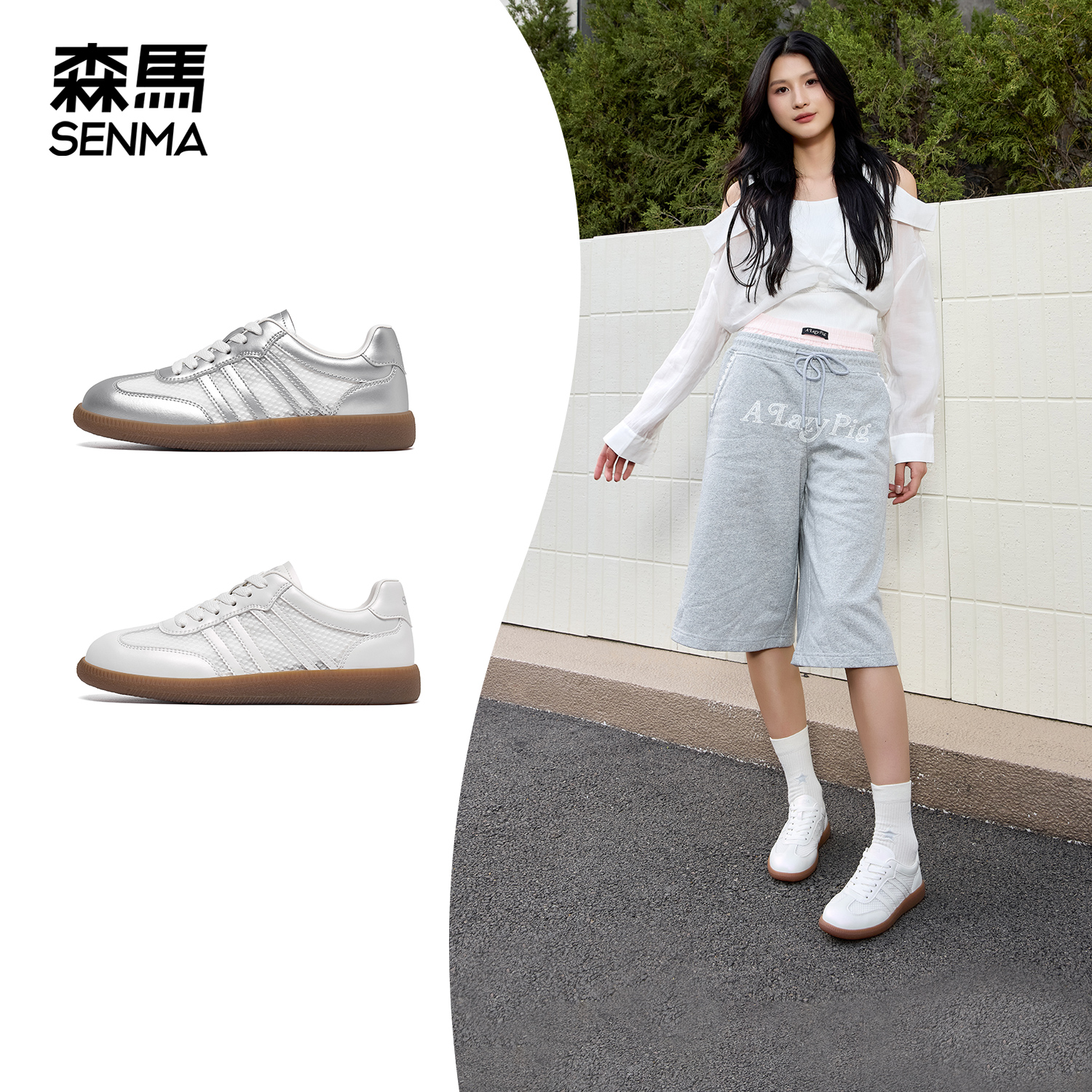 森马网面德训鞋女2025夏季薄款粉色女生休闲鞋子平底百搭透气板鞋