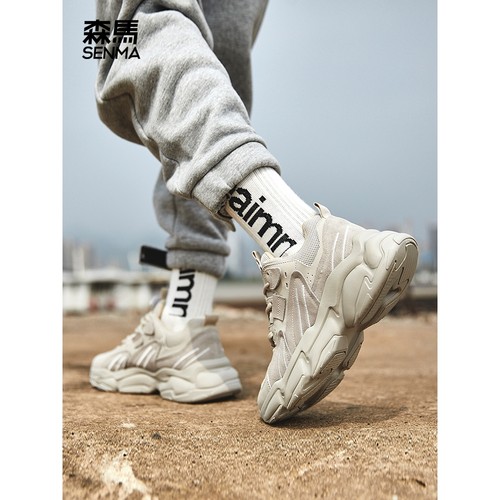 森马老爹鞋男2024新款春秋厚底韩版百搭ins运动鞋休闲鞋子男潮鞋