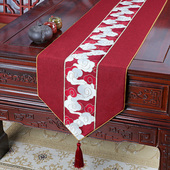 新中式 桌旗禅意防水茶席茶台布艺轻奢高档茶几旗长条茶旗茶桌垫布