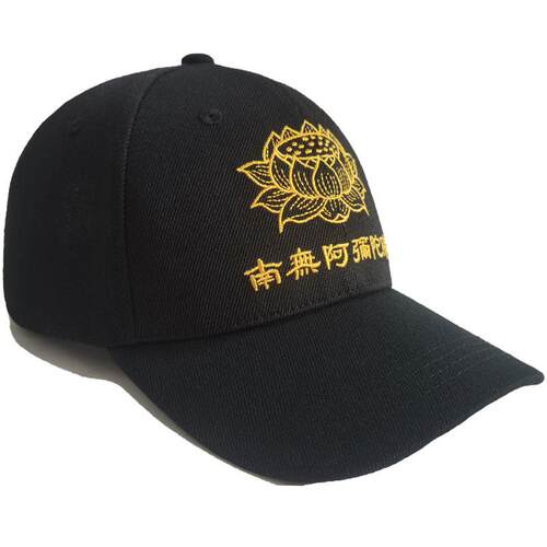 刺绣佛系阿弥陀佛鸭舌帽