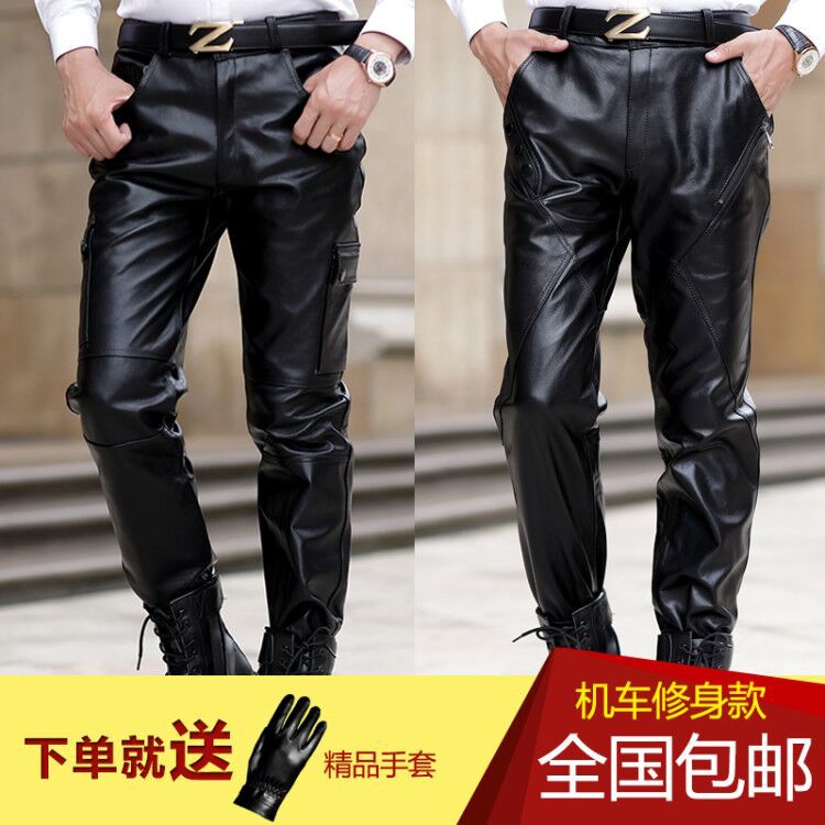 Jielindi Keqiu mùa đông quần da nam da đầu máy Da dê mỏng manh phiên bản Hàn Quốc của đôi chân nhỏ cộng với nhung quần da nam chính hãng