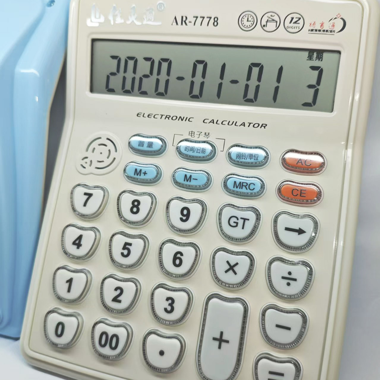 彈奏音樂計算器佳靈通666關機鍵/7778可插耳機可指定調性