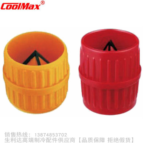 CoolMax/格美紫铜管塑料管绞刀CM-208 CM-209